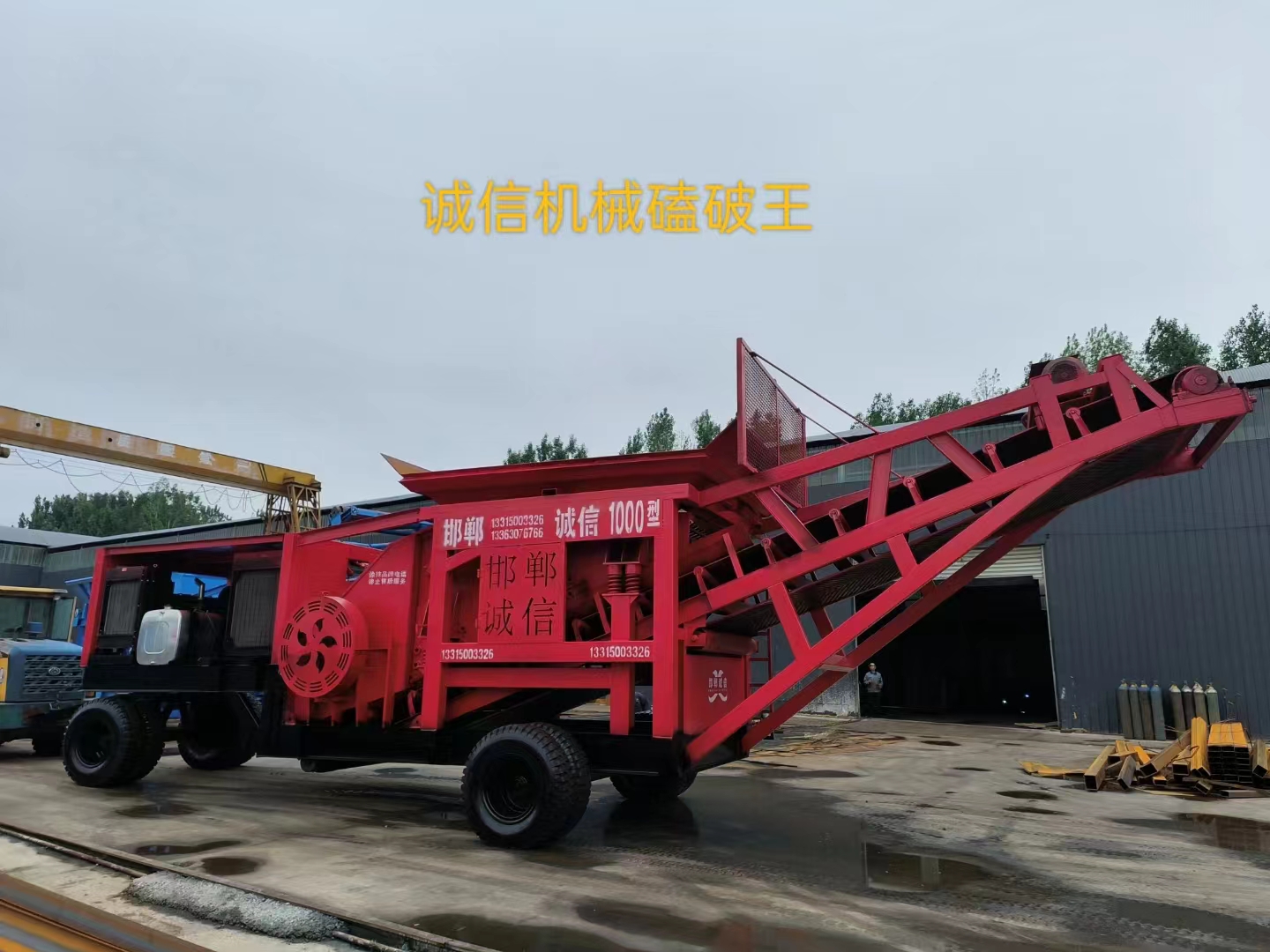 配煤機(jī)的維護(hù)和保養(yǎng)需要注意哪些事項(xiàng)？