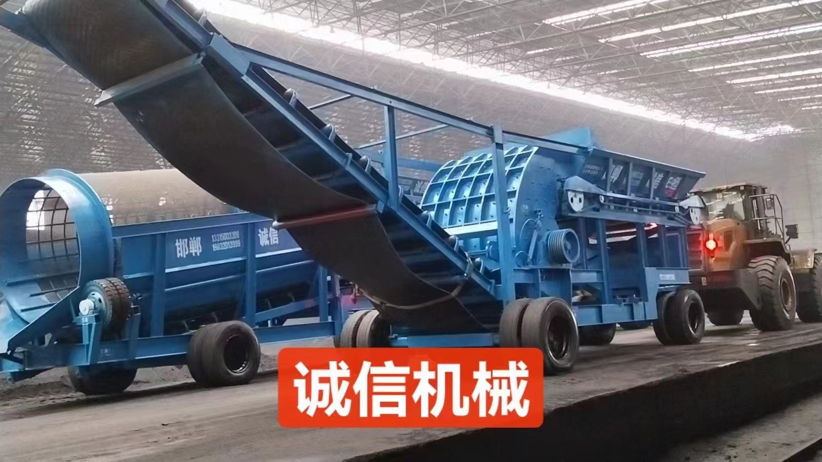 煤炭粉碎機(jī)的安全性能如何？